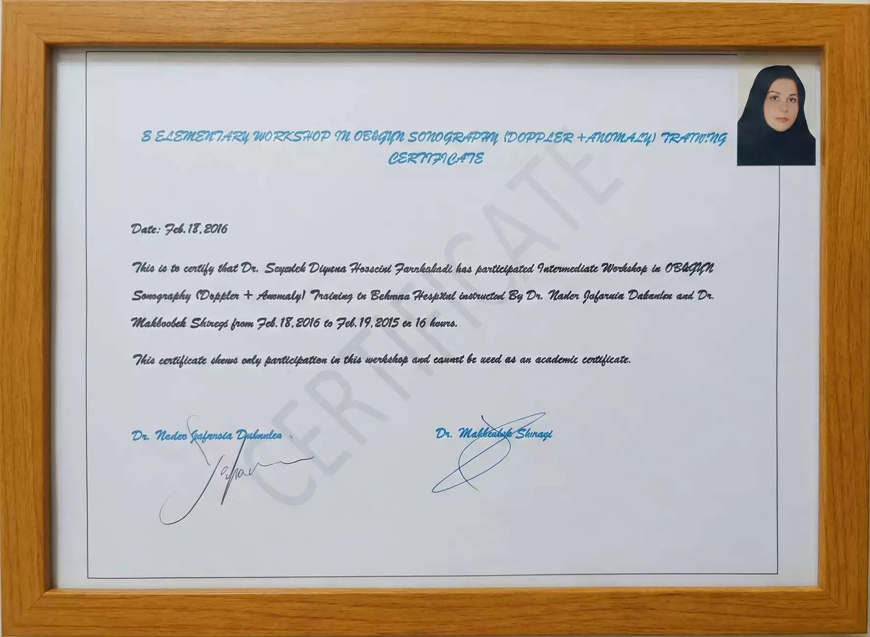 مدرک دکتر دیانا حسینی مربوط به انجام سونوگرافی زنان
