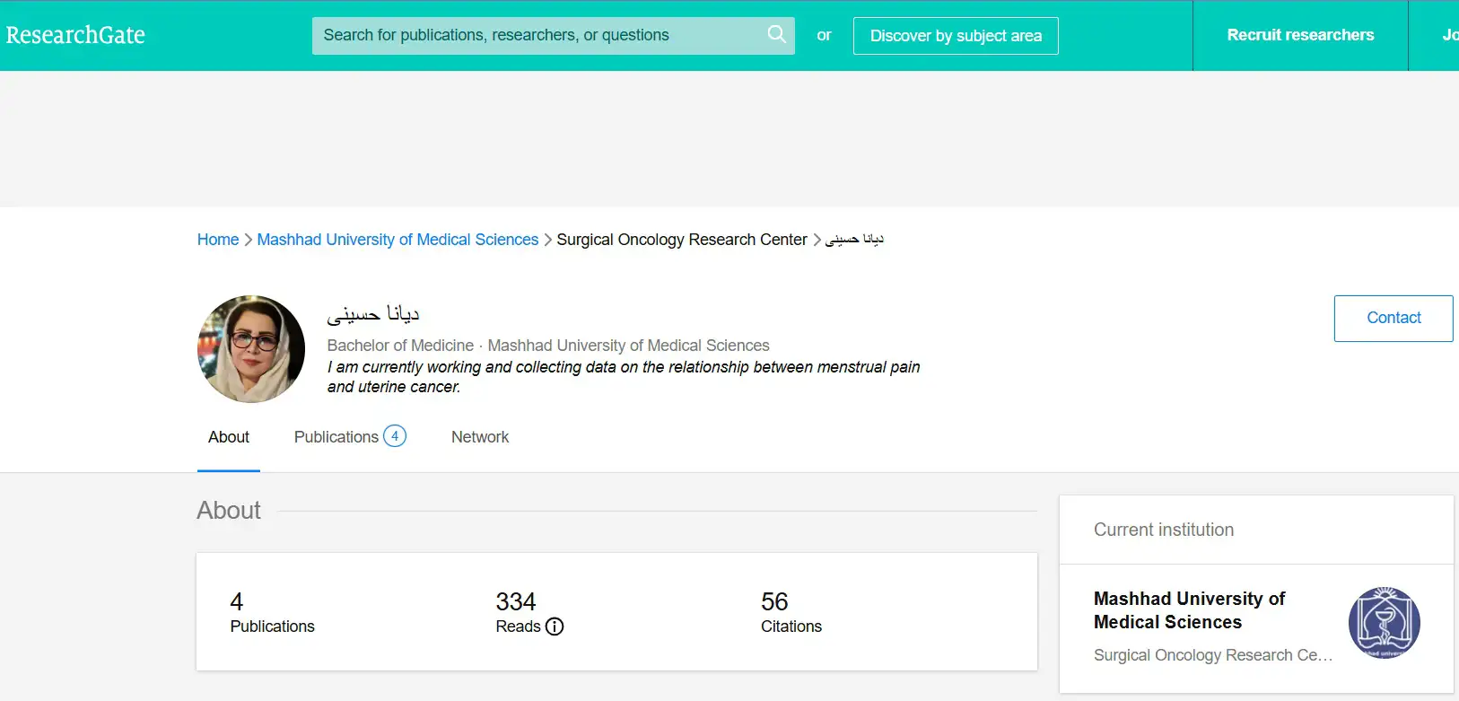 پروفایل مقالات دکتر دیانا حسینی در ریسرچ گیت